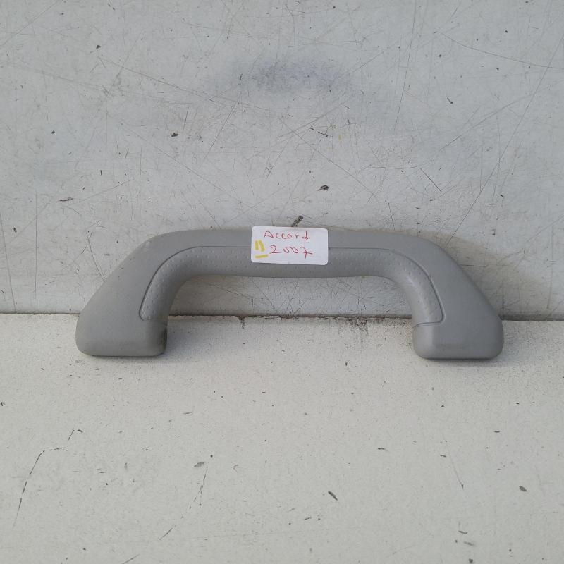 grab handle
