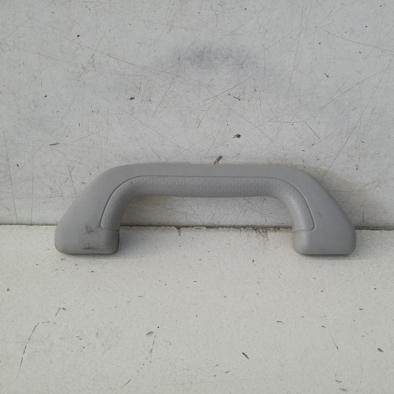 grab handle