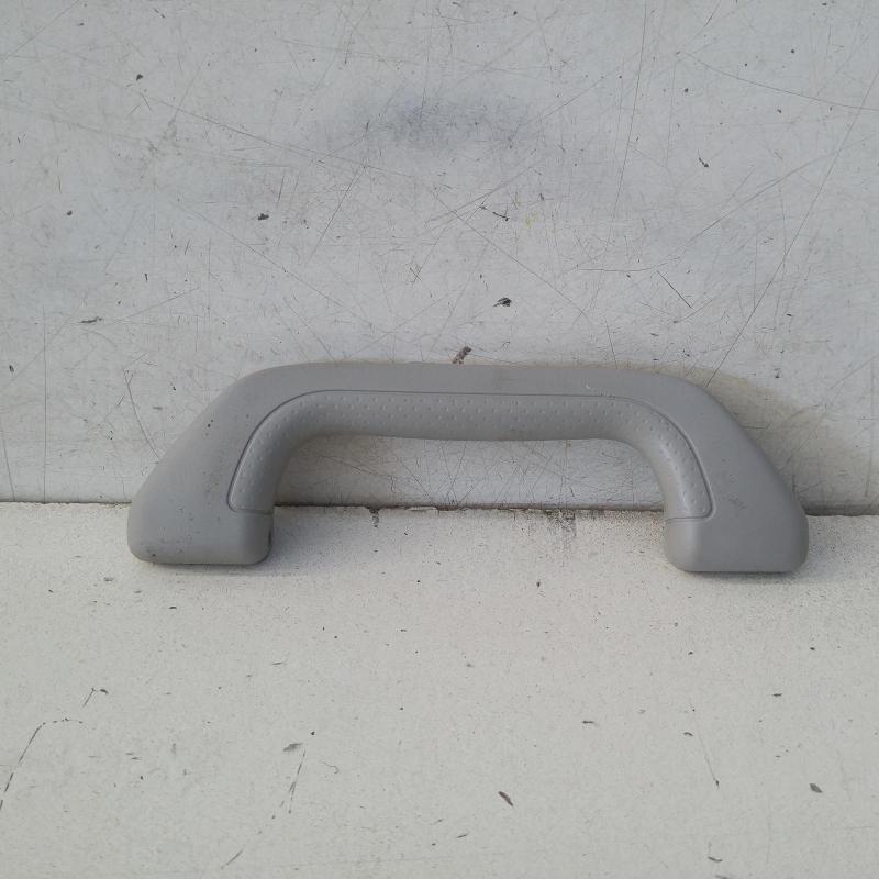 grab handle