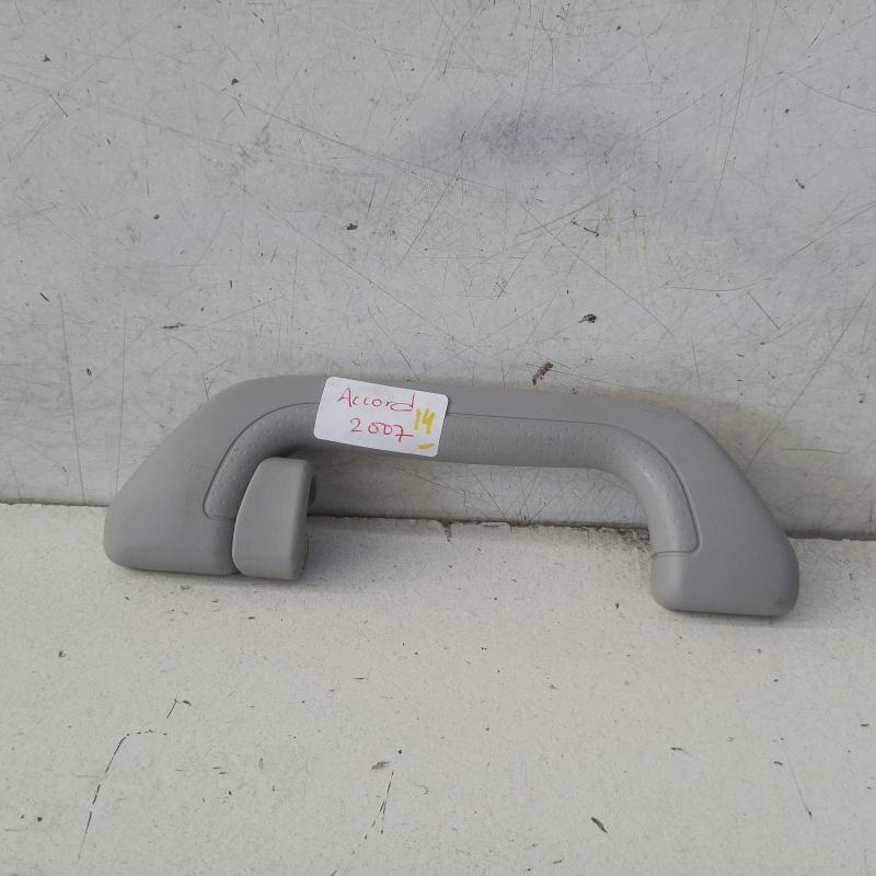 grab handle