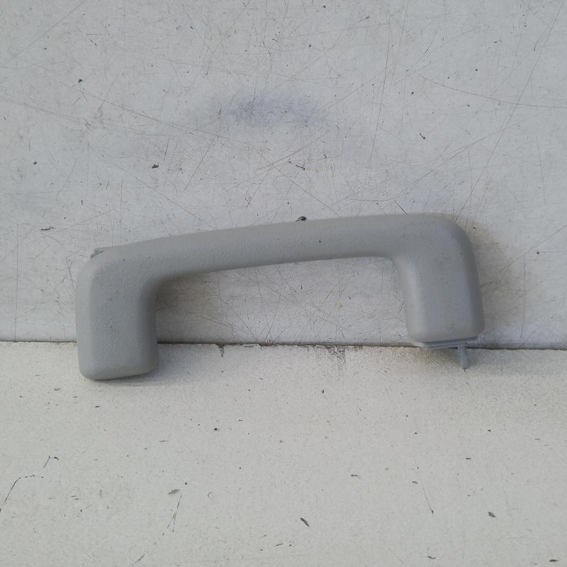 grab handle