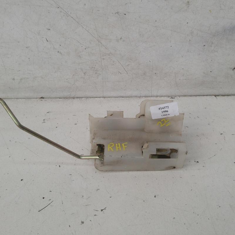 door/boot/gate lock