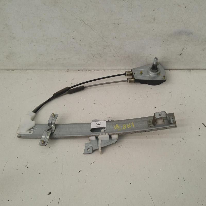 window regulator/motor rear left