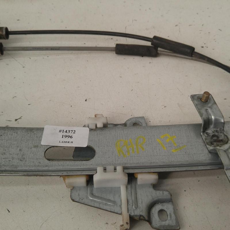 window regulator/motor rear right