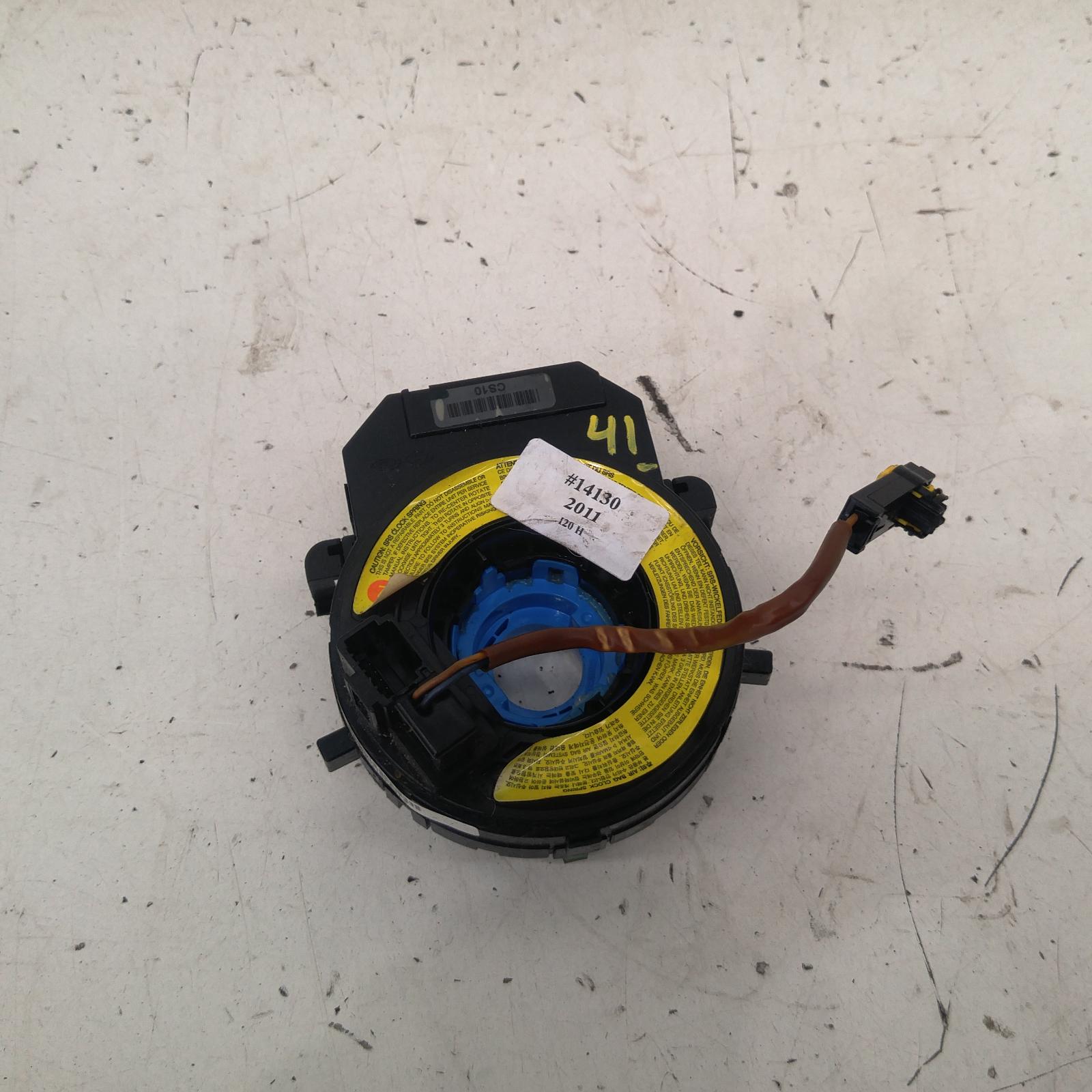 Result Airbag Module/sensor for Hyundai I20Aus Auto Parts(1011)