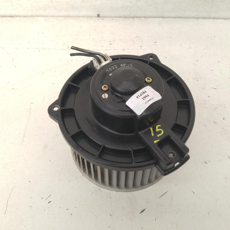 heater fan/motor