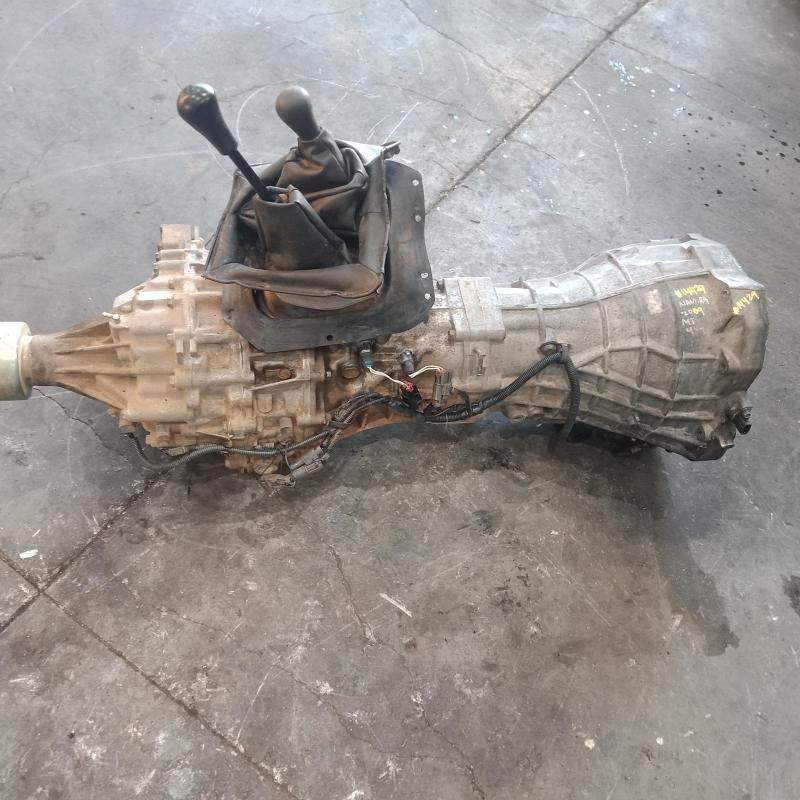 transmission/gearbox