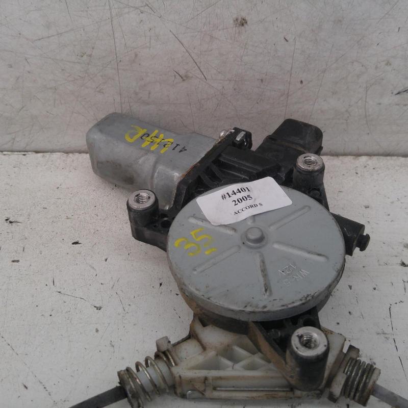 window regulator/motor rear left