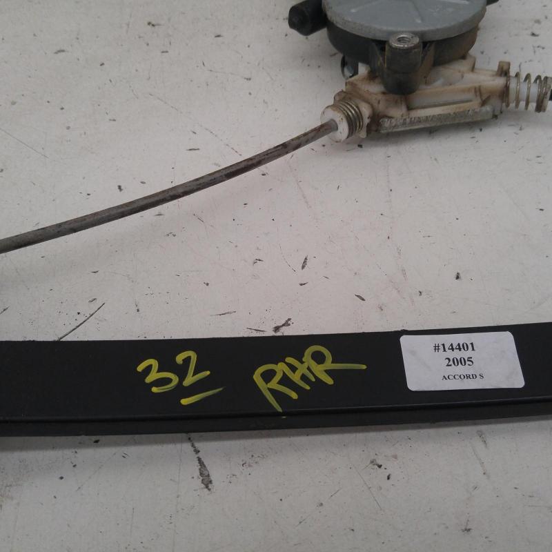 window regulator/motor rear right