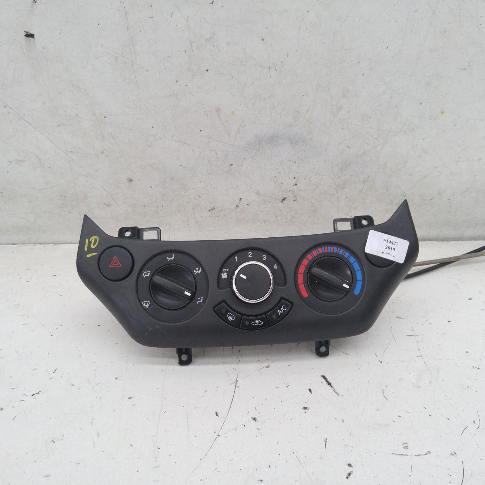 Result Heater/aircon Controls for Holden BarinaAus Auto Parts(1011)