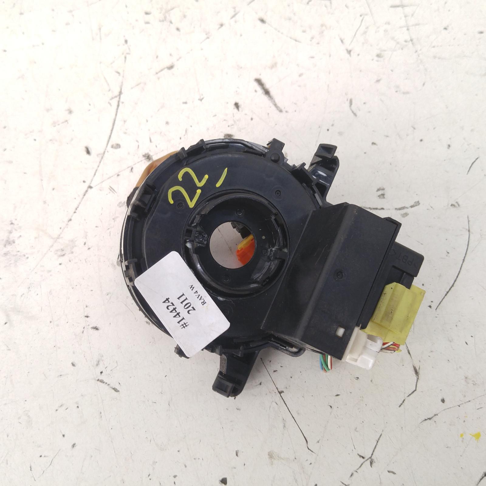 Result Airbag Module/sensor for Toyota Rav4Aus Auto Parts(1011)