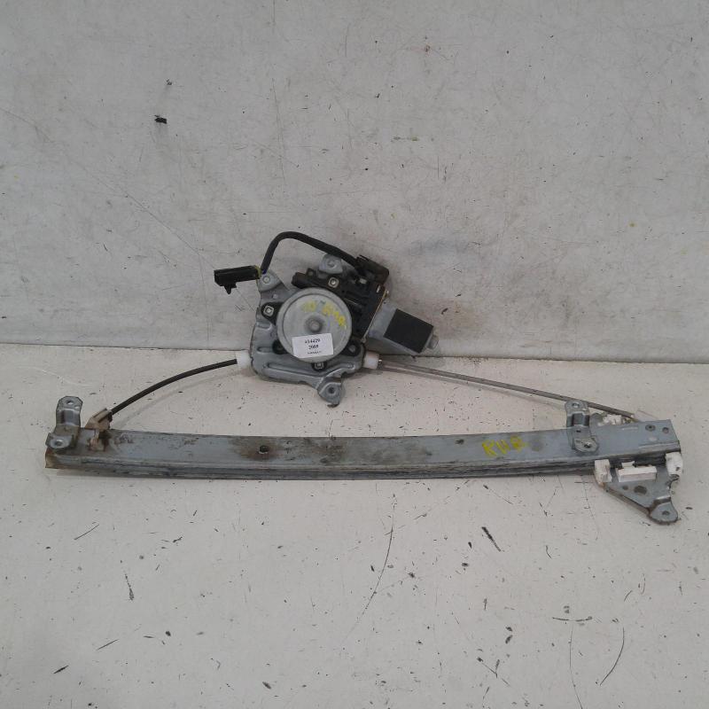 window regulator/motor rear right