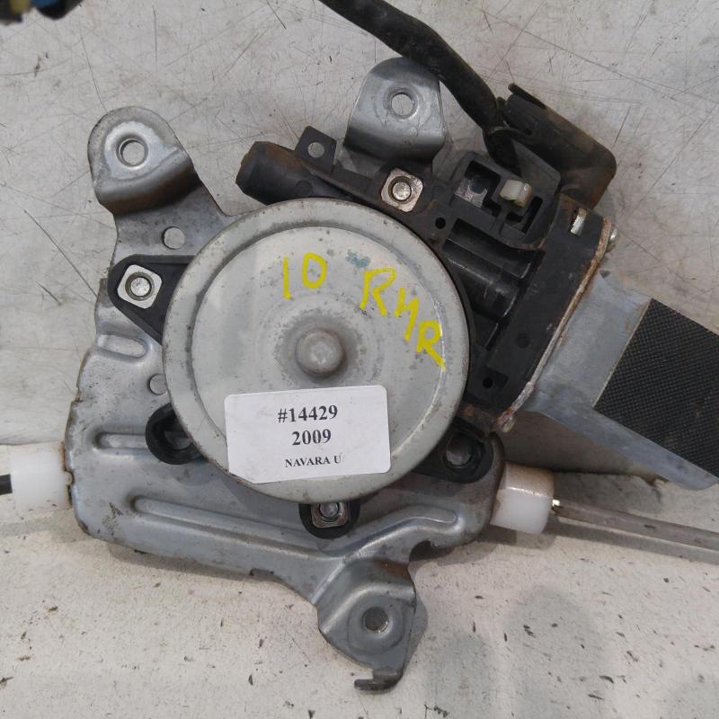 window regulator/motor rear right