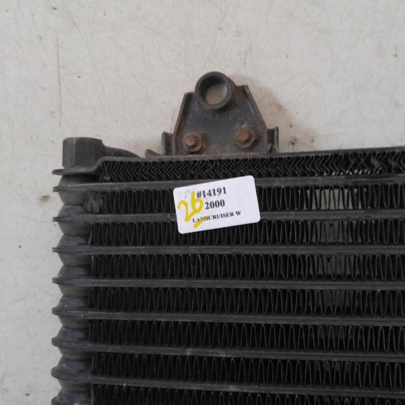 intercooler