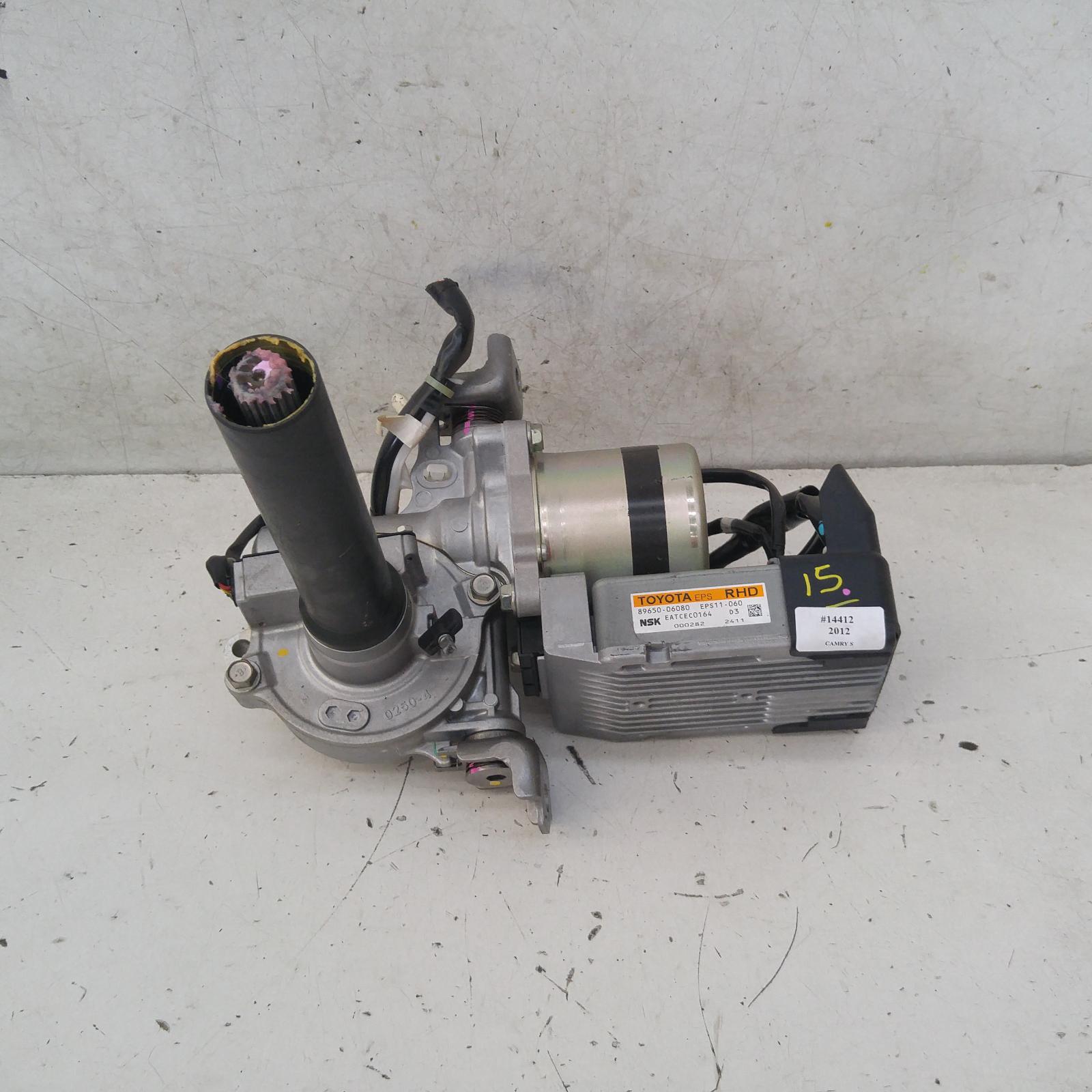 337365, Used steering column for 2012 Camry asv50/avv50, 12/1110/17