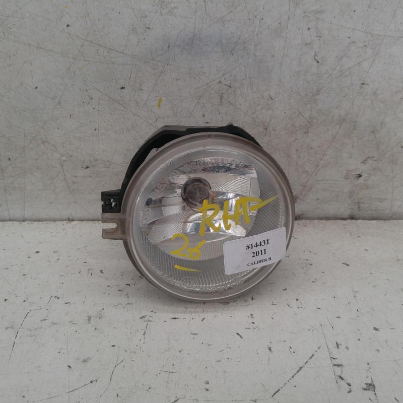 indicator/fog/side right