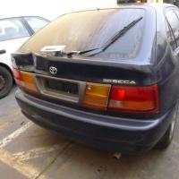 Toyota 1996 ~ 1999 Corolla