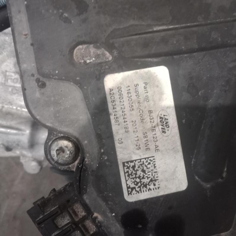 transmission/gearbox