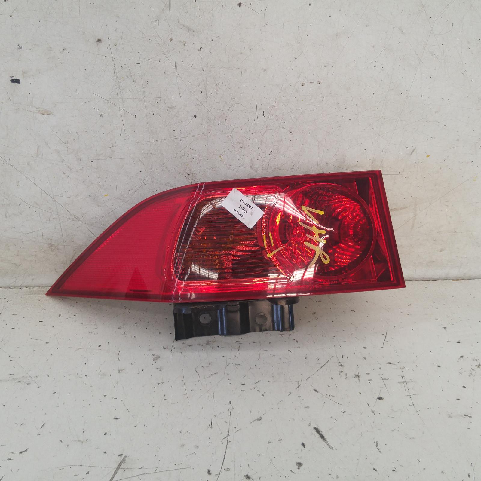 2008 Honda Accord Tail Light Removal