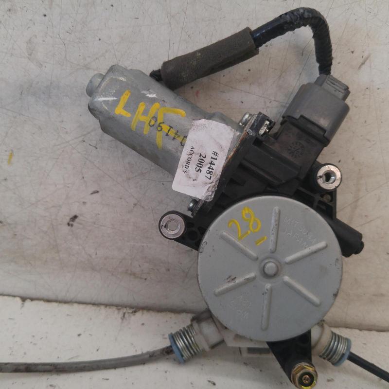 window regulator/motor front left