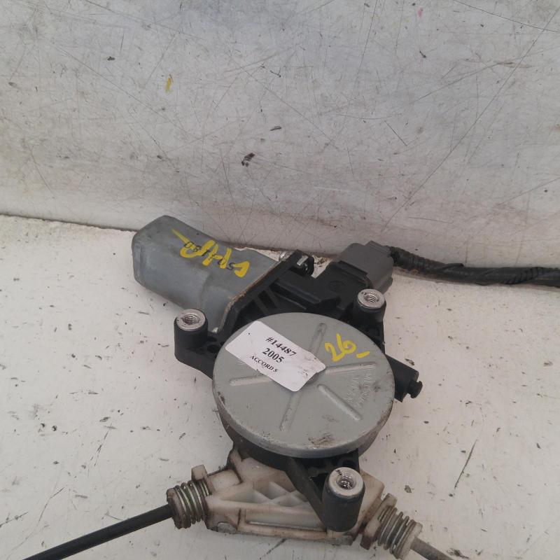 window regulator/motor rear left