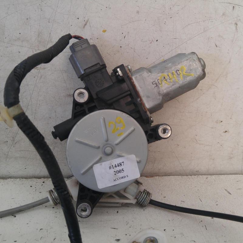 window regulator/motor rear right