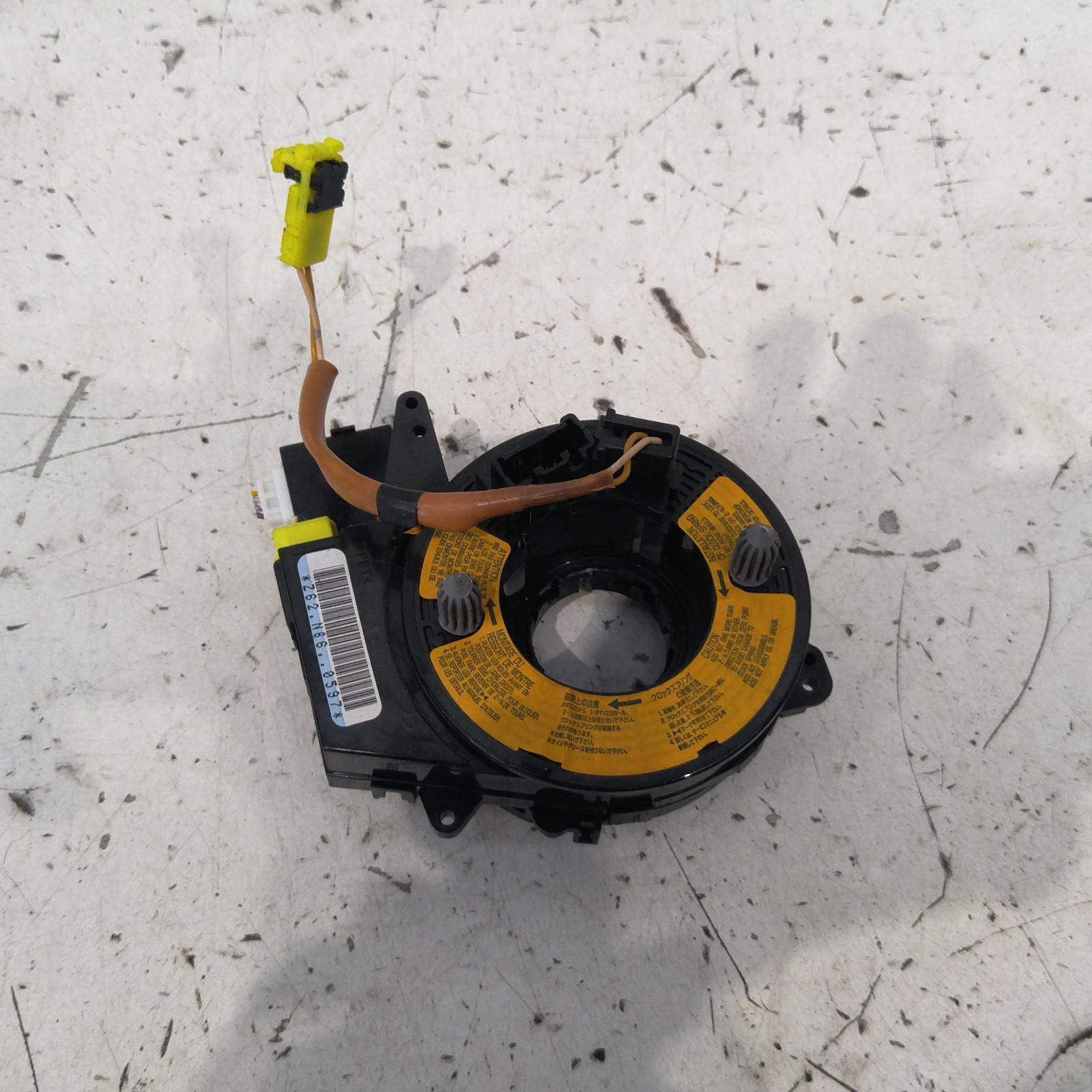 Result Airbag Module/sensor for Mazda 3Aus Auto Parts(1011)