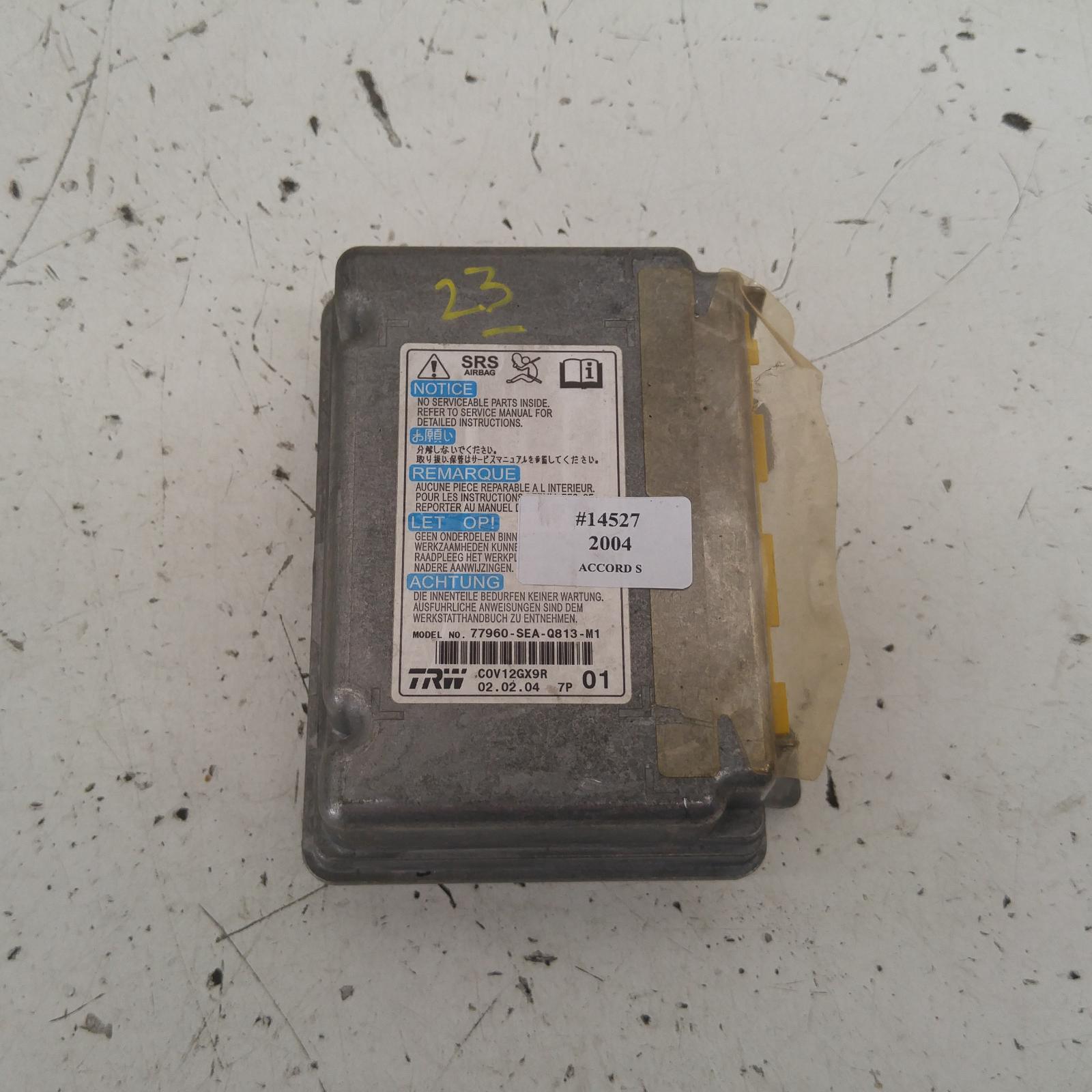 Result Airbag Module/sensor for Honda AccordAus Auto Parts(1011)