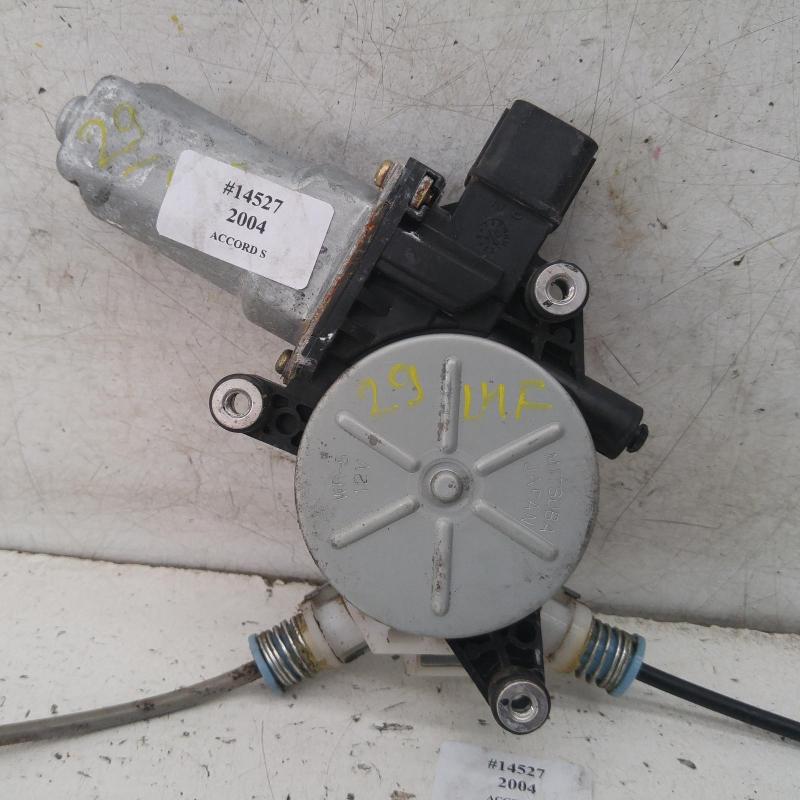 window regulator/motor front left