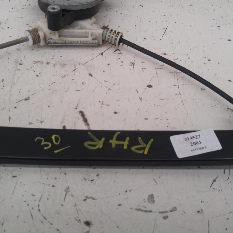 window regulator/motor rear right