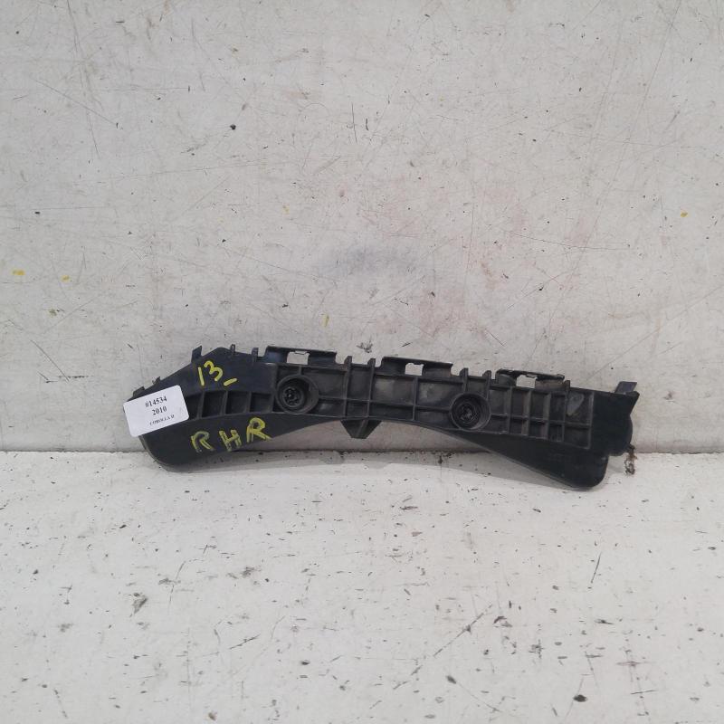 miscellaneous bracket