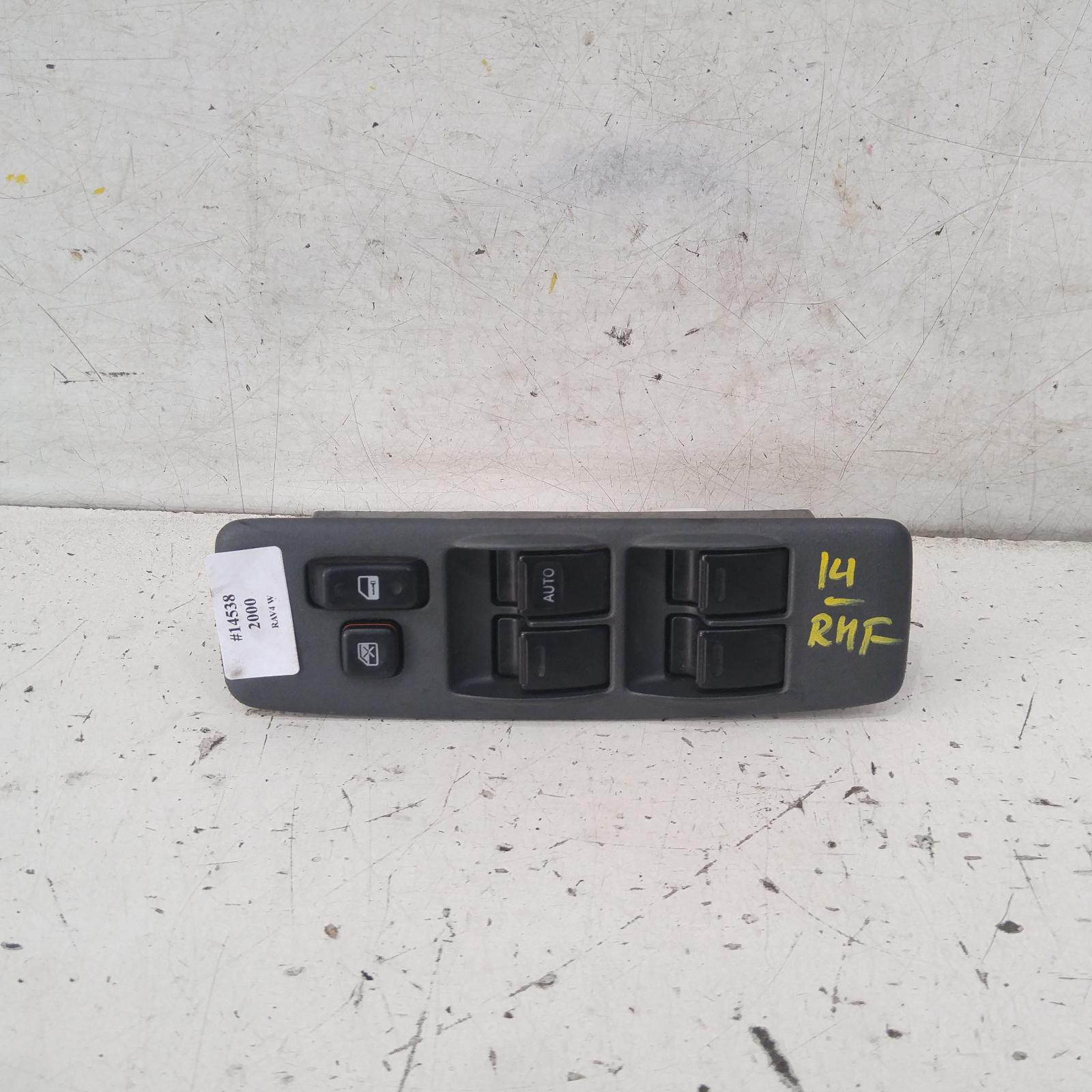 Result Power Door Window Switch for Toyota Rav4Aus Auto Parts(1011)