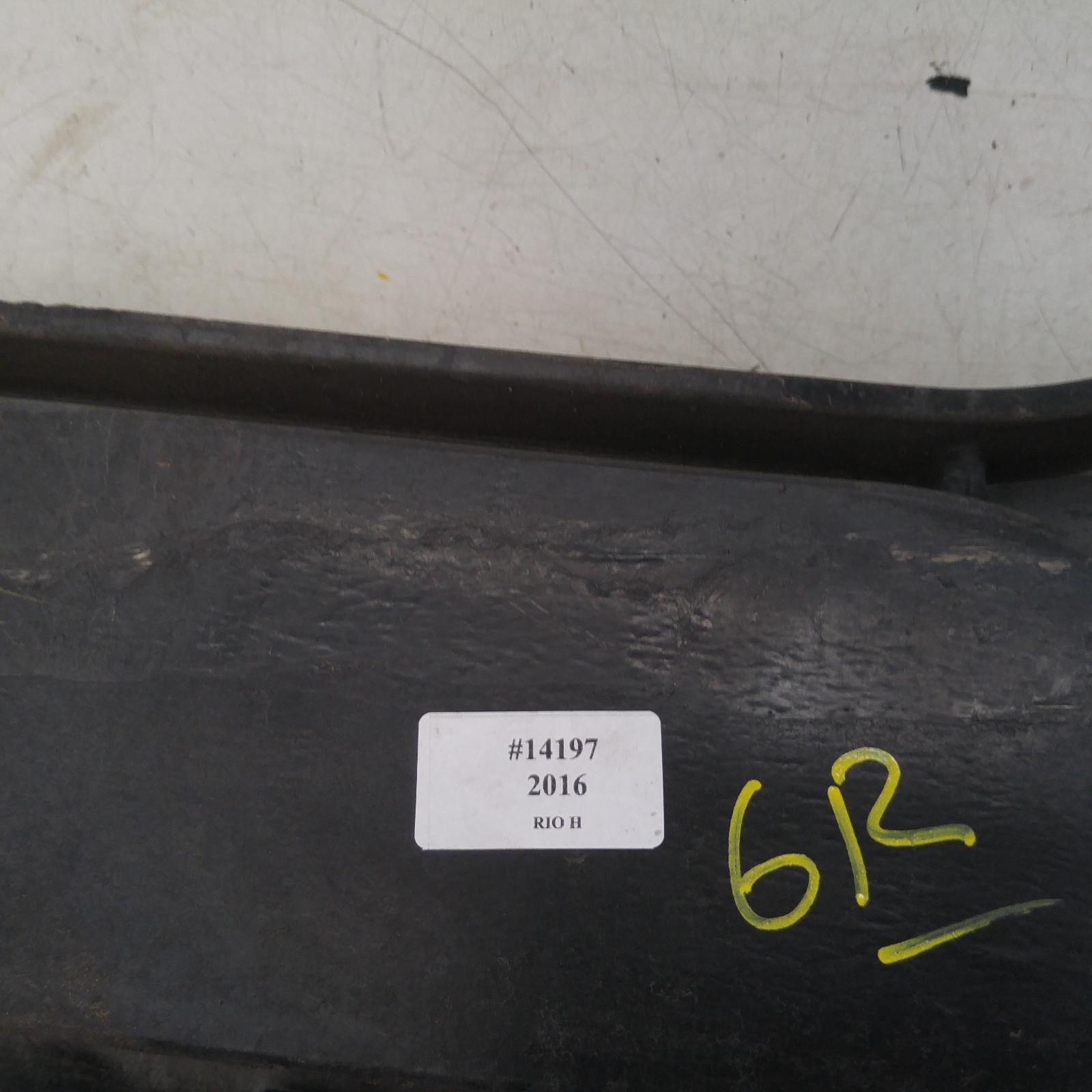 Rio Bar Reinforcement/bracket Rear 2011-2016 reinforcement,ub,3dr/5dr hatch,08/11-11/16 00014197 #342005