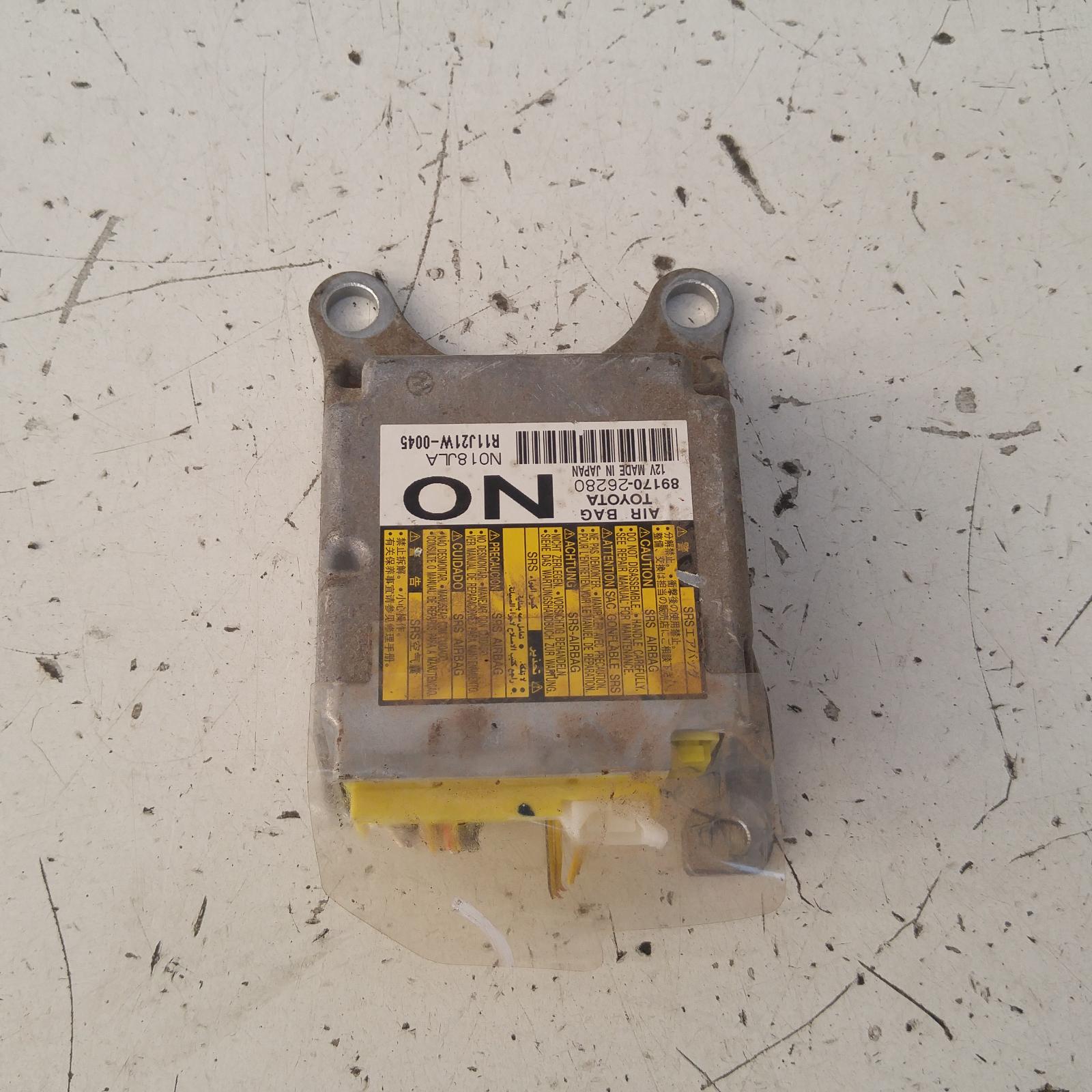 Result Airbag Module/sensor for Toyota HiaceAus Auto Parts(1011)