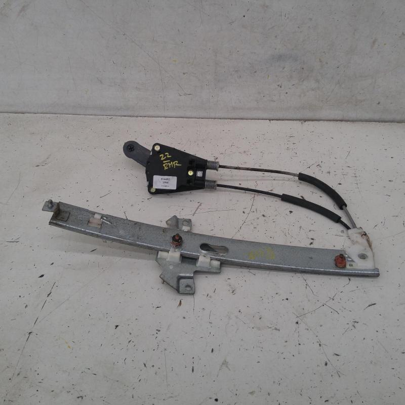 window regulator/motor rear right