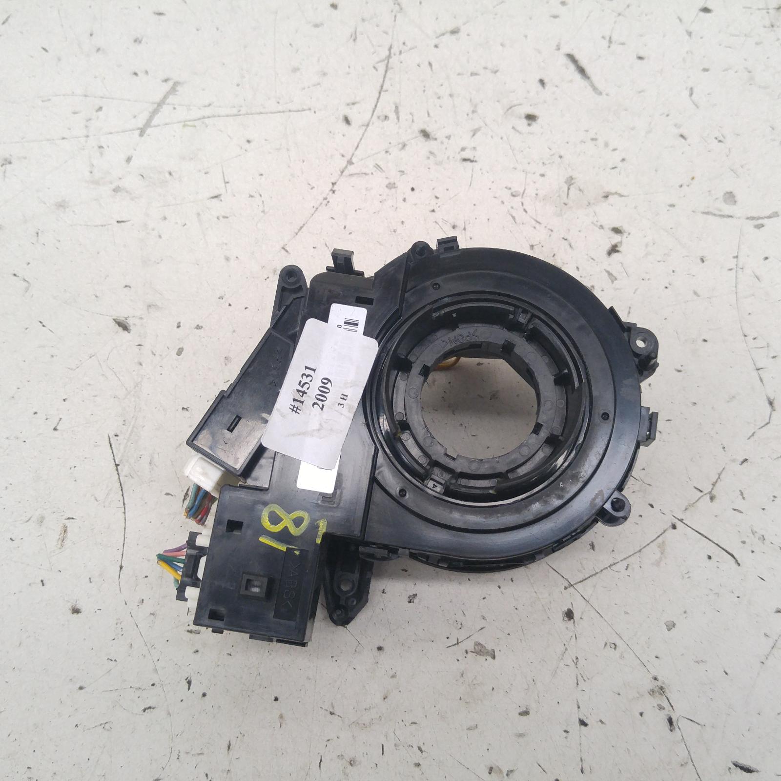 Result Airbag Module/sensor for Mazda 3Aus Auto Parts(1011)