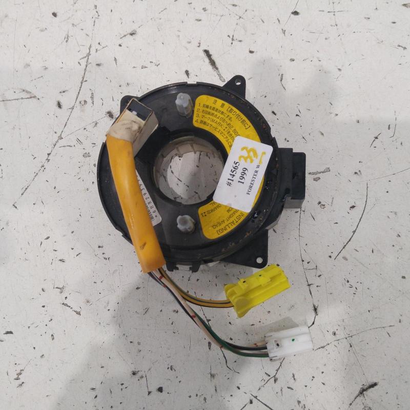 airbag module/sensor