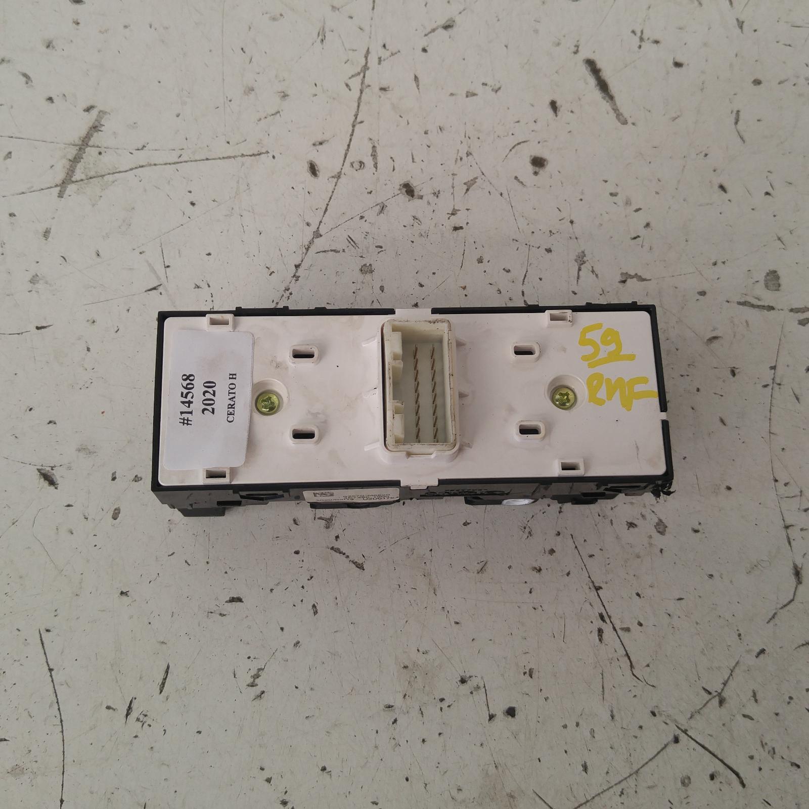Cerato Power Door Window Switch 2018-2022 rh front (master switch),bd,sedan/hatch,04/18- 00014568 #343032