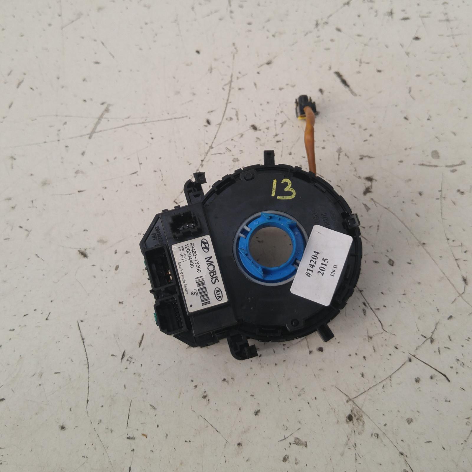 Result Airbag Module/sensor for Hyundai I20Aus Auto Parts(1011)