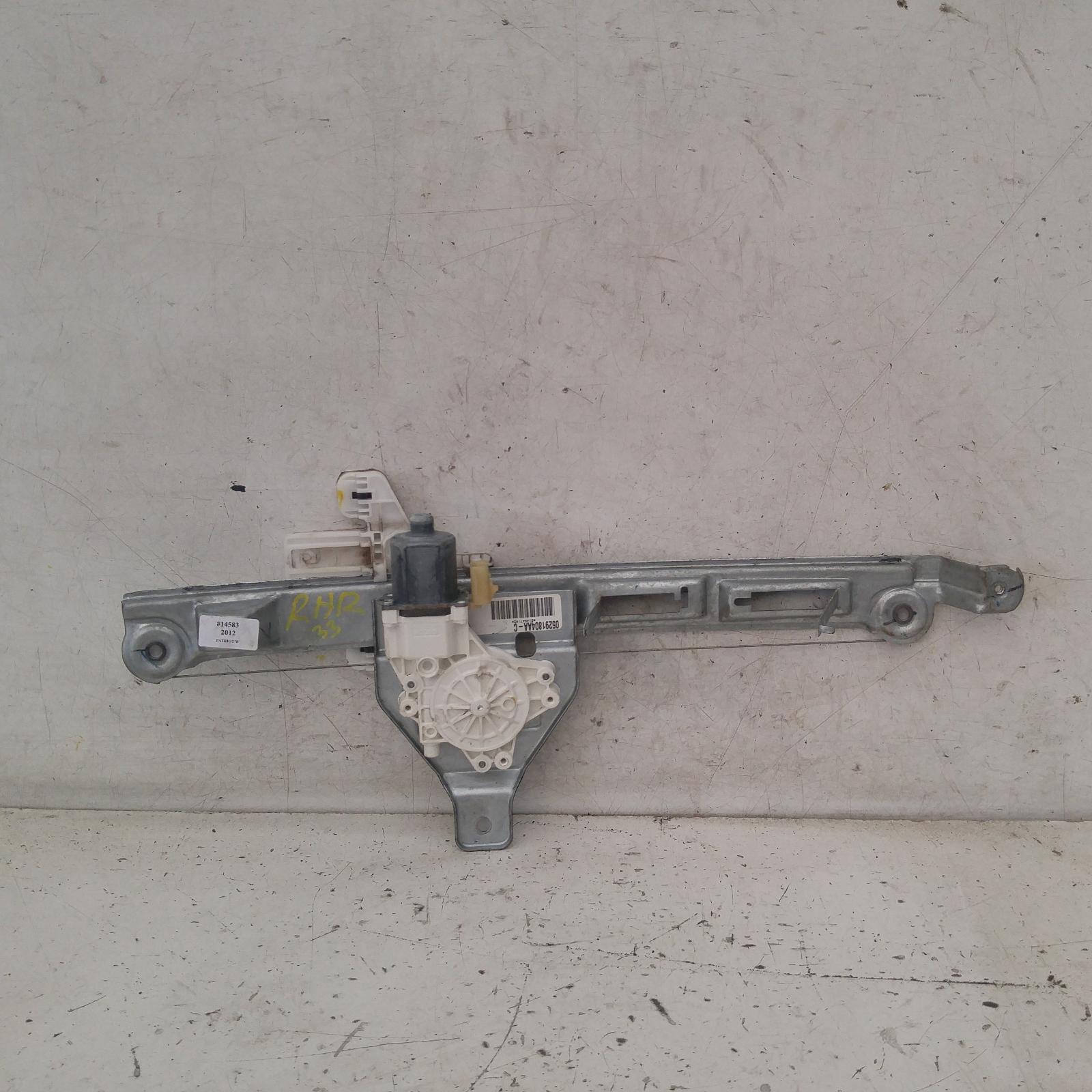 Search result for Jeep PatriotAus Auto Parts(11)