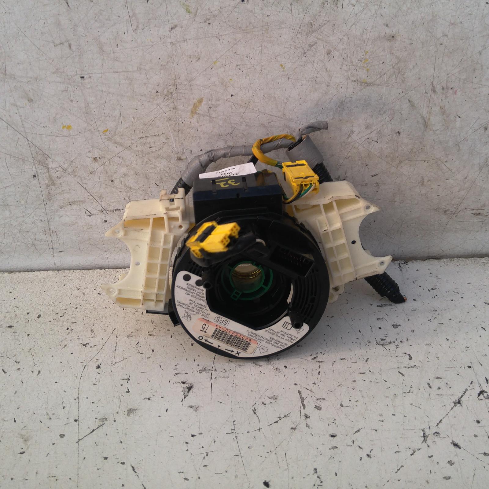 Result Airbag Module/sensor for Honda AccordAus Auto Parts(1011)