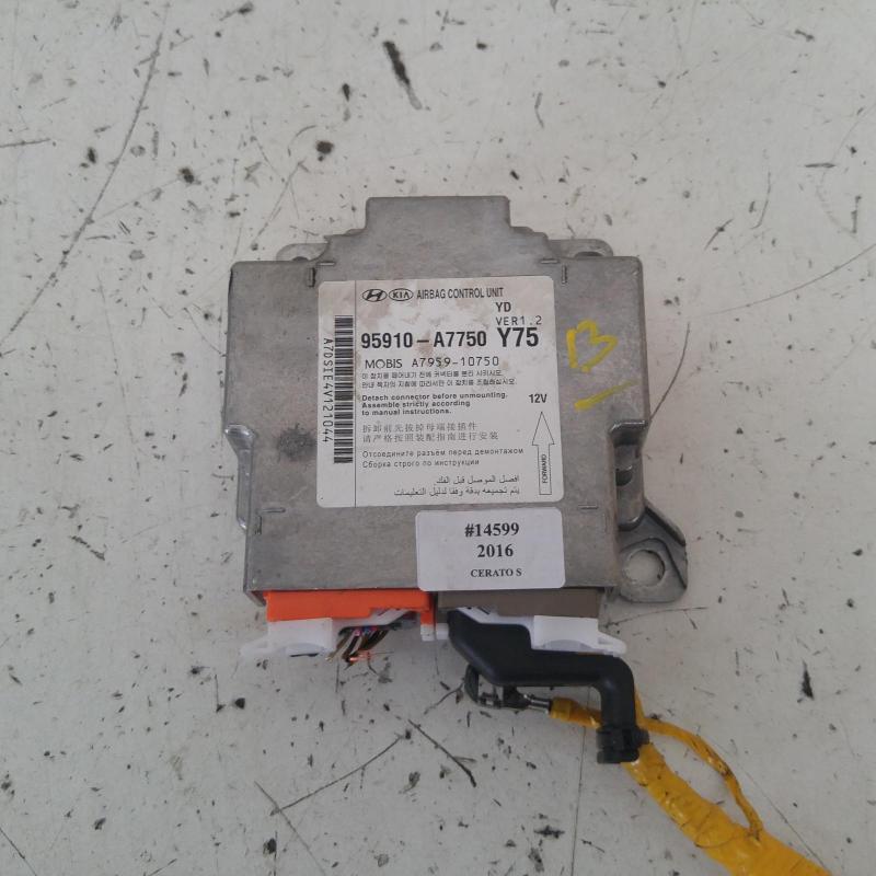 airbag module/sensor