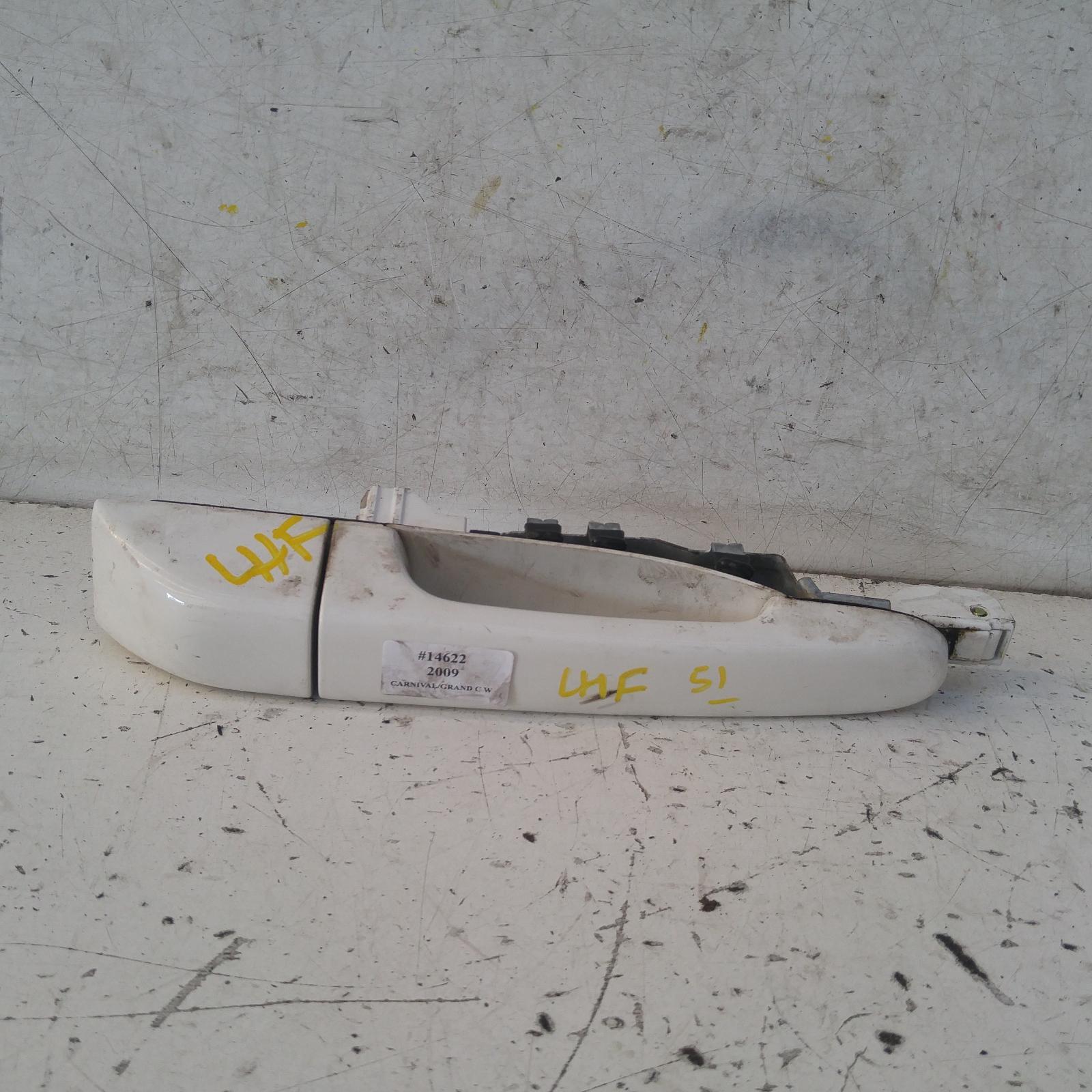 Carnival/Grand Carnival Door Handle 2006-2014 outer,lh front,vq,01/06-12/14 00014622 #344533