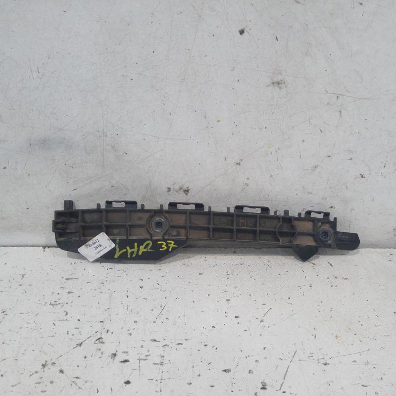 miscellaneous bracket