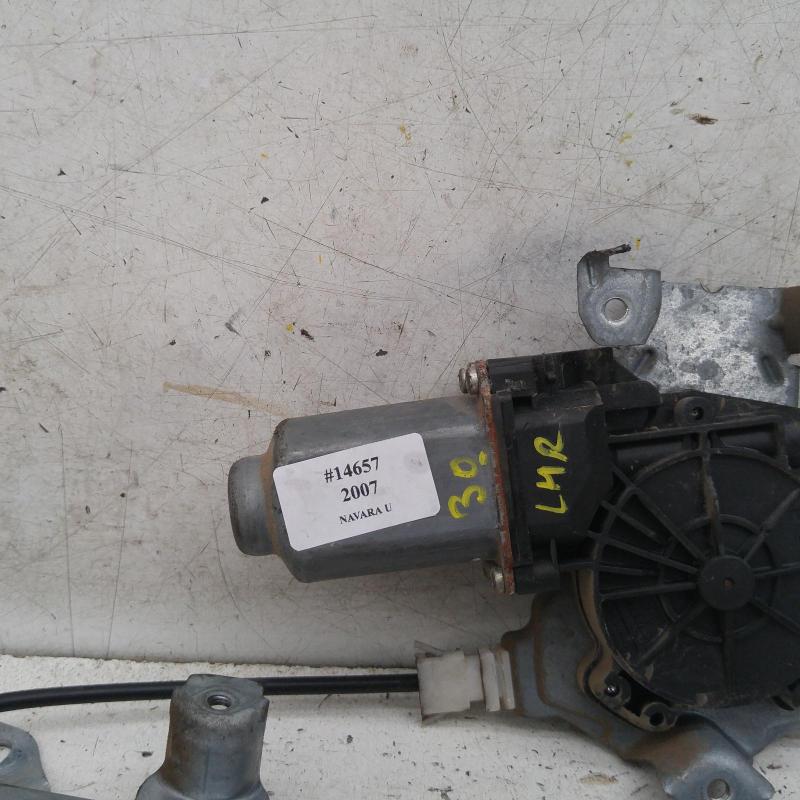 window regulator/motor rear left