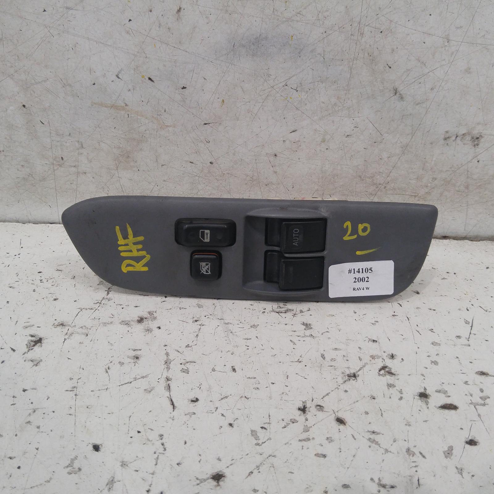 Result Power Door Window Switch for Toyota Rav4Aus Auto Parts(1011)