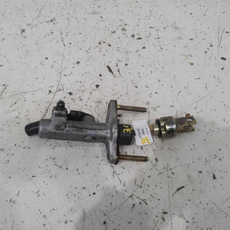 clutch master cylinder