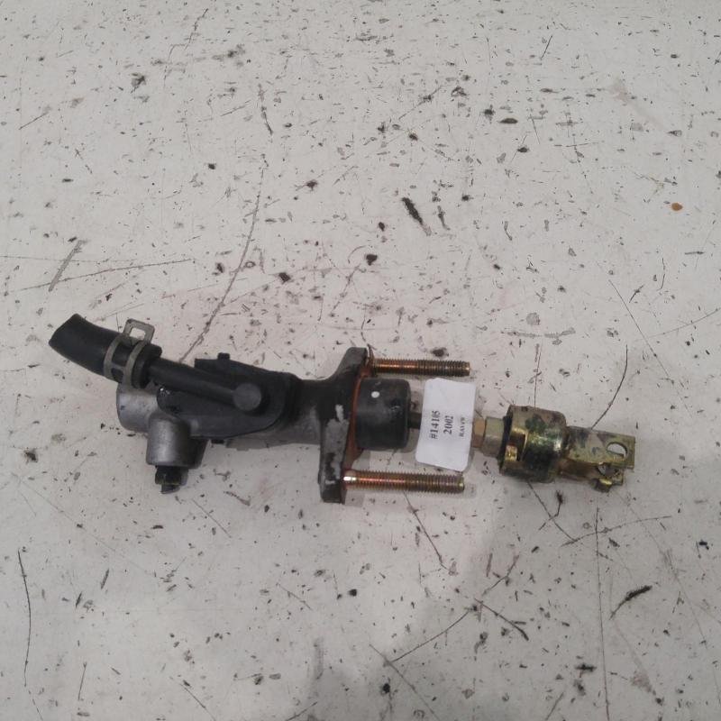 clutch master cylinder