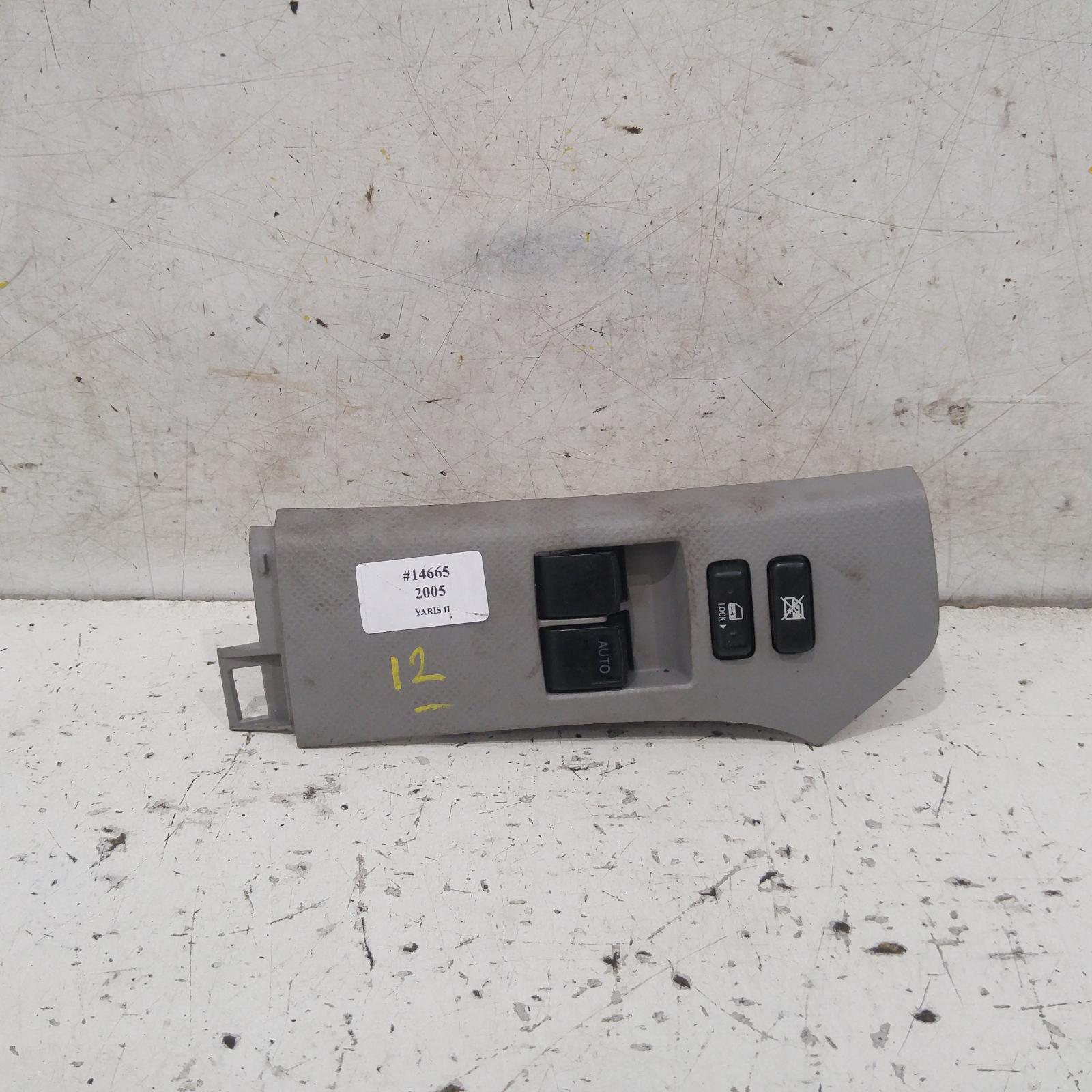 Result Power Door Window Switch for Toyota YarisAus Auto Parts(1011)