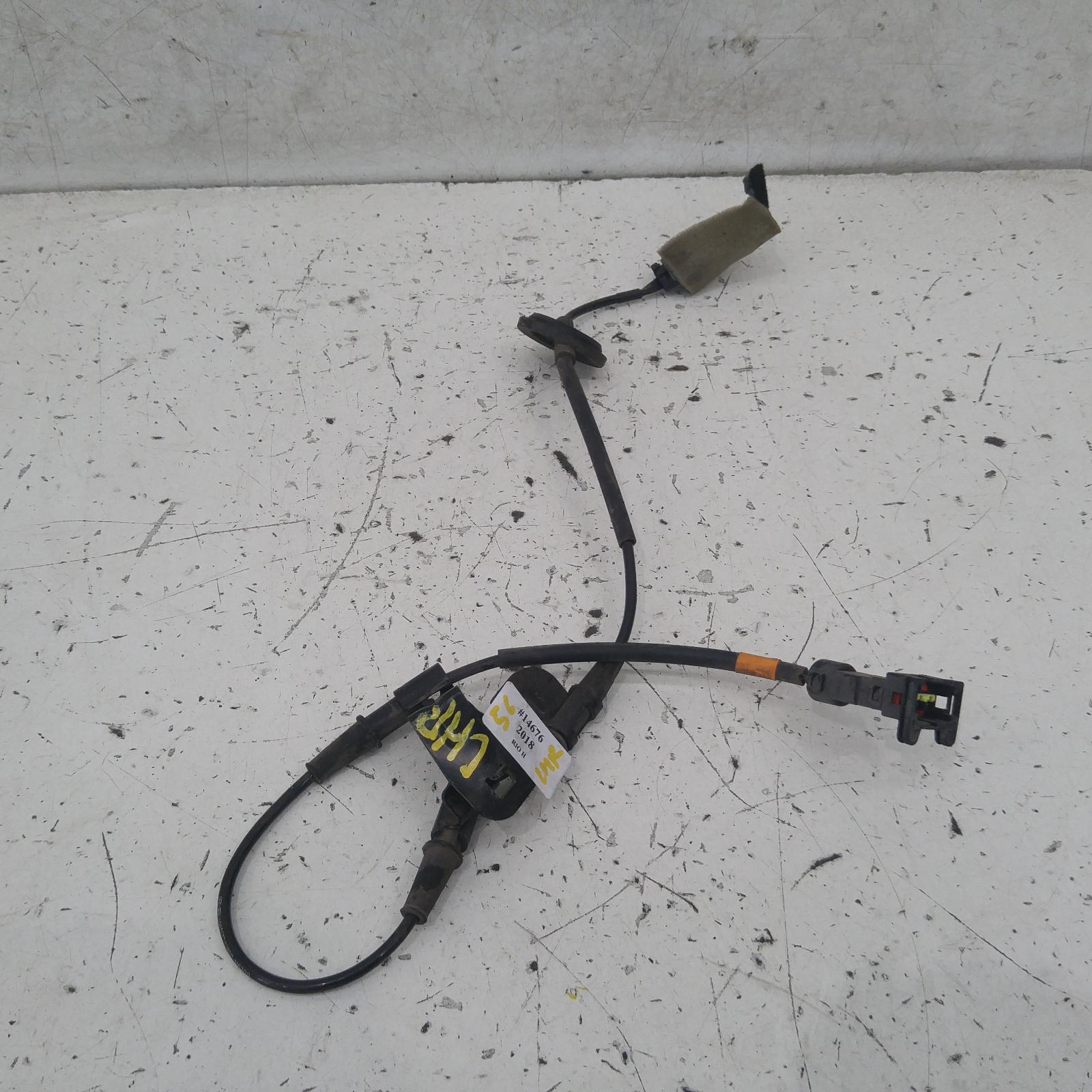Result Abs Sensor for Kia RioAus Auto Parts(1011)